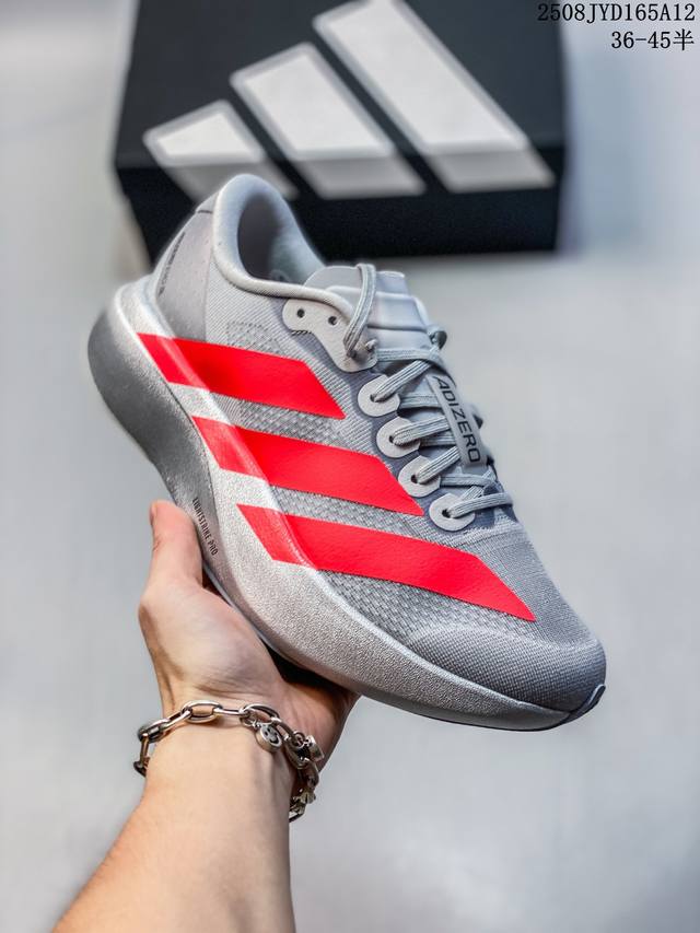 Adidas Adizero Evo Sl Sport Comfort, Non-Slip, and Wear-Resistant Low-Top Runnin