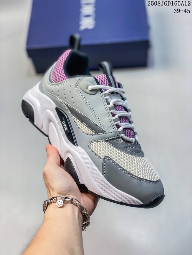 Developed from Dior's original last and paper data, this shoe features a smooth