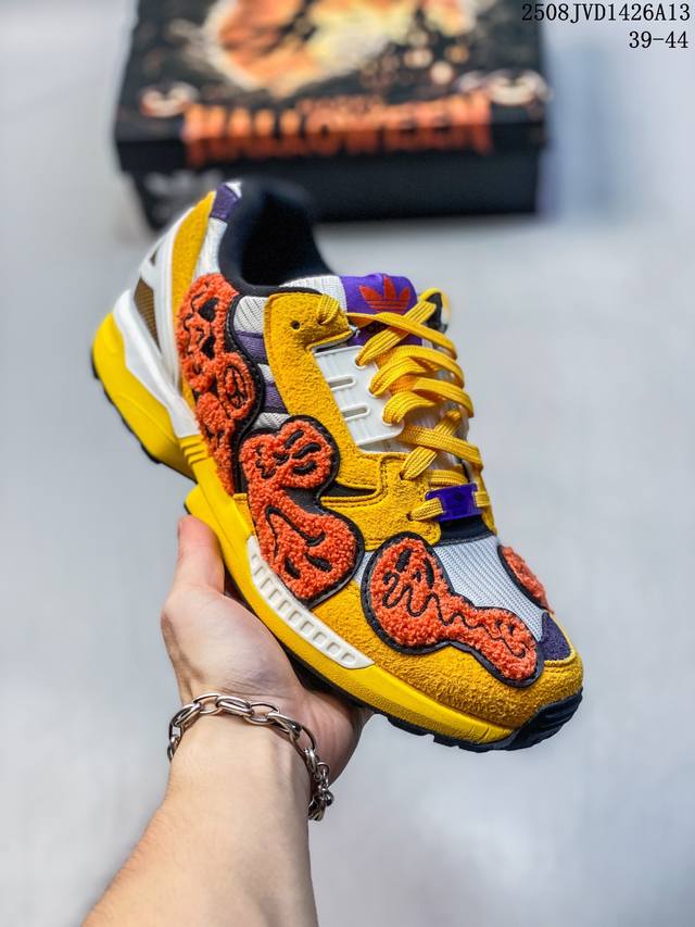 Adidas Lego X Adidas Originals Zx8000 Lego co-branded retro casual sports runnin