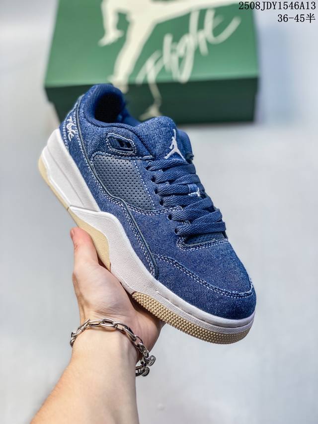 Genuine Who Decides War x Nike Jordan Flight Court Ate with non-slip wear-resis