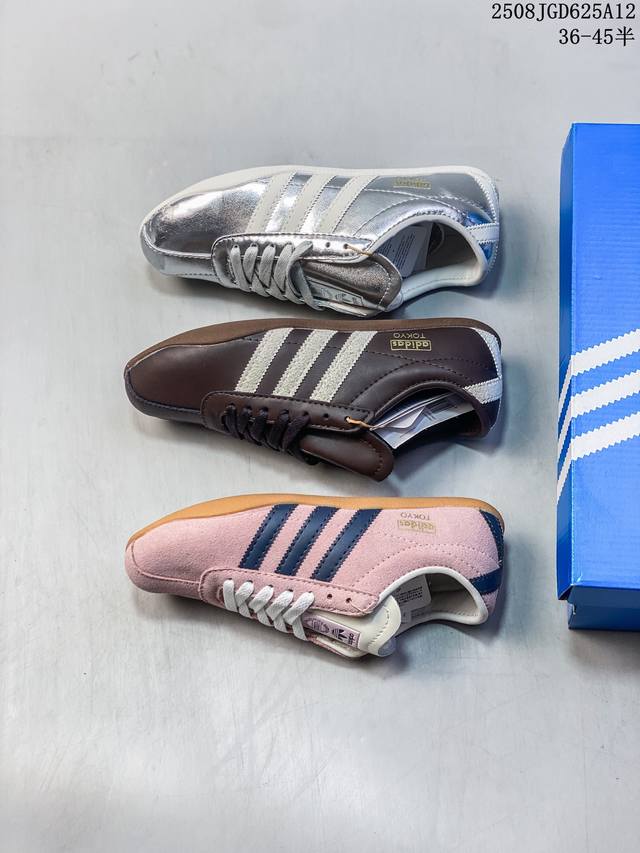 Adidas Originals Tokyo Decon W Tokyo Limited Edition New Adidas Originals Tokyo