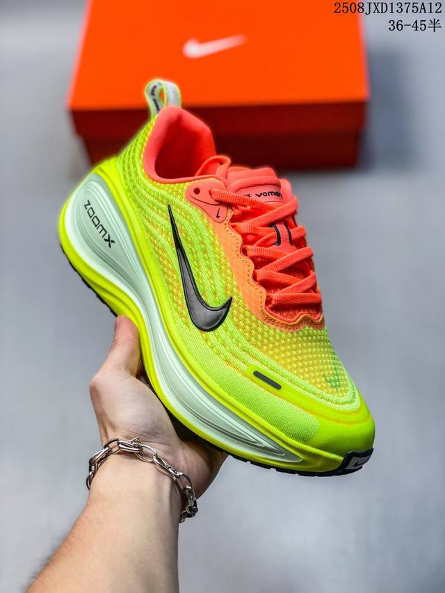 Nike Vomero Plus Men's Stylish and Comfortable Mesh Non-Slip and Abrasion-Resist