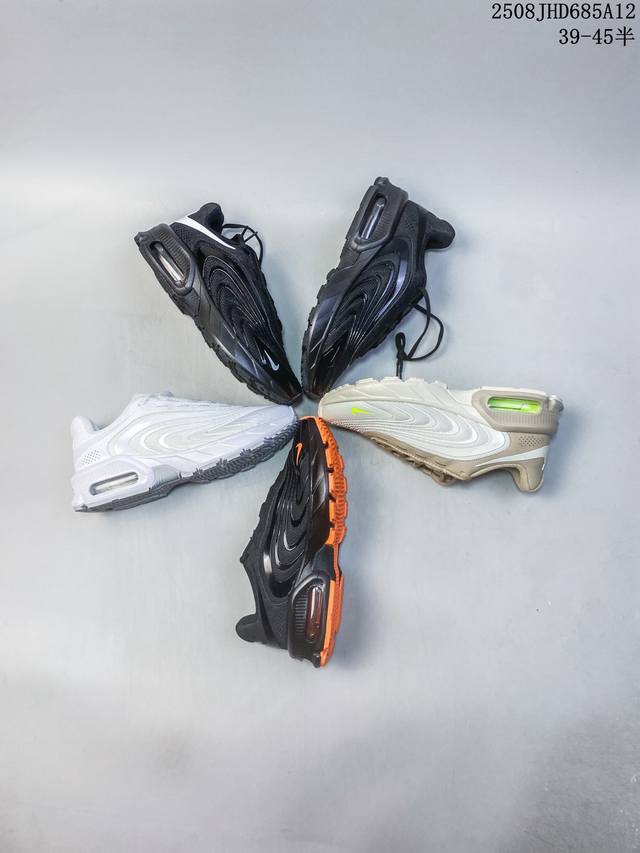 Nike's new 2025 Air Max Fire casual shoes, versatile, thick-soled, elevated dad