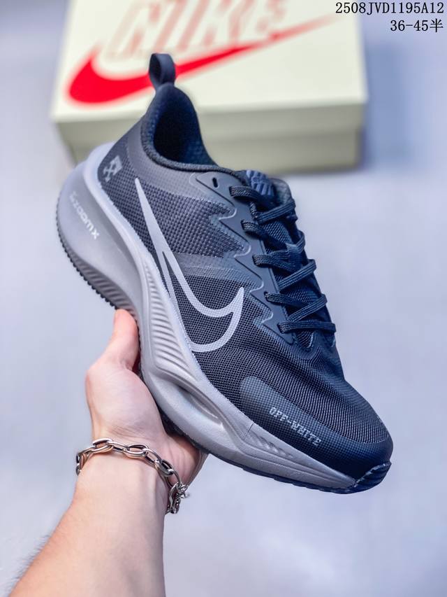 Overseas limited sale, the first domestic release of Nike's 2025 new concept -
