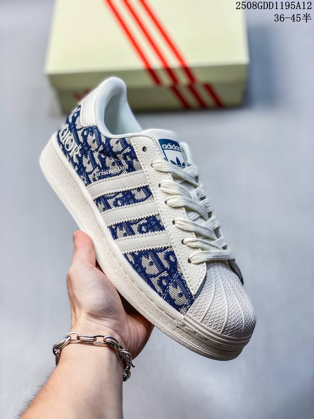 Pure Original Clot X Ad Originals Supertar# Limited Edition Dior Shell Toe Colla