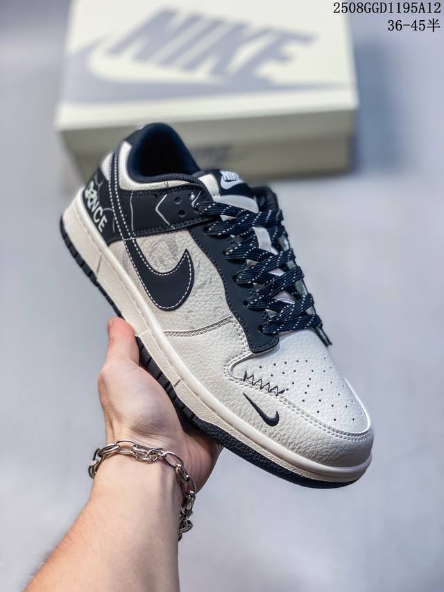 Overseas hit limited edition sale! Corporate-level Nike SB Dunk Low "Dance Blac
