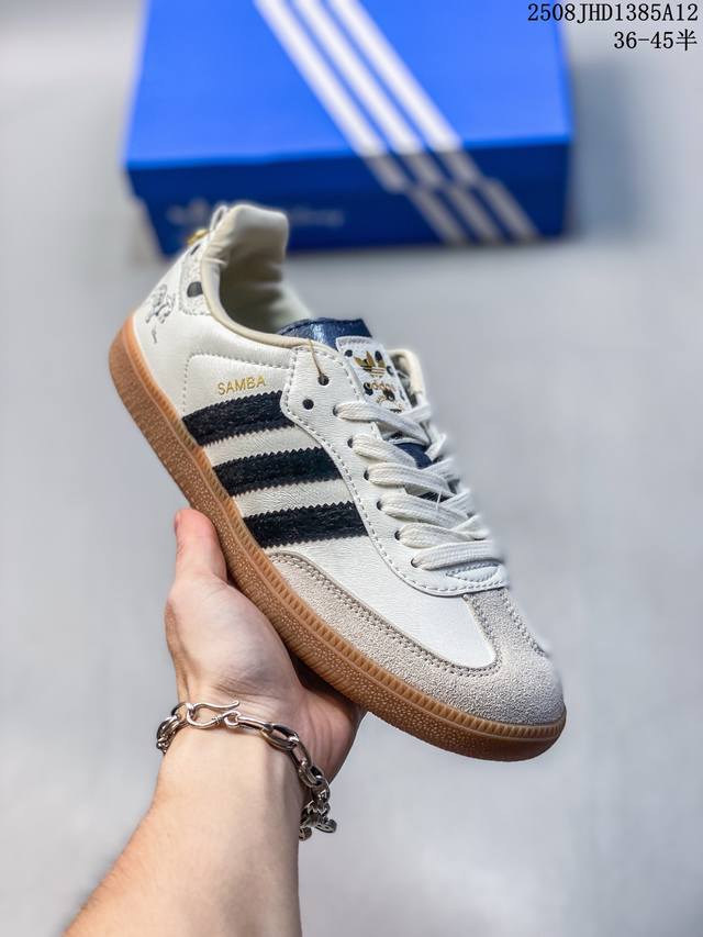 Adidas Originals Samba Og Samba German training sneakers Item number: K J5990 Si