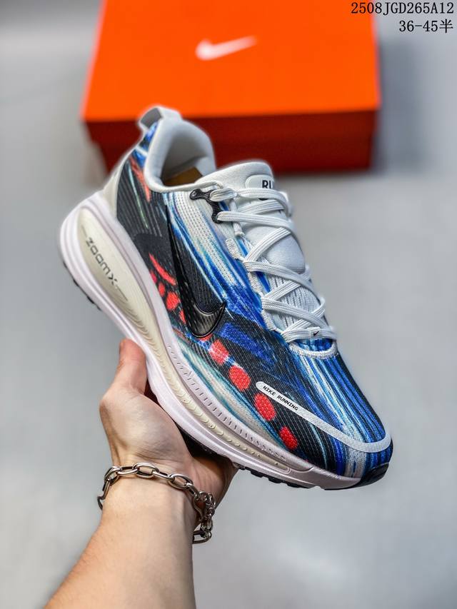 Nike Vomero 18 Se Fashionable, Simple, Versatile, Shock-absorbing Low-top Runnin