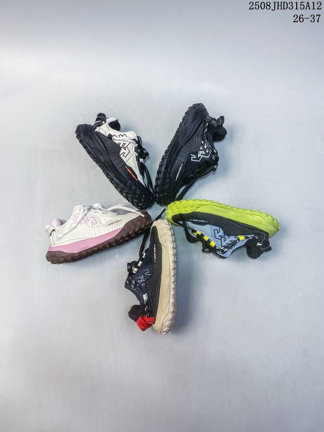 Kolon hiking shoes for children Kolon Sport Litcamp Mega children's casual hikin