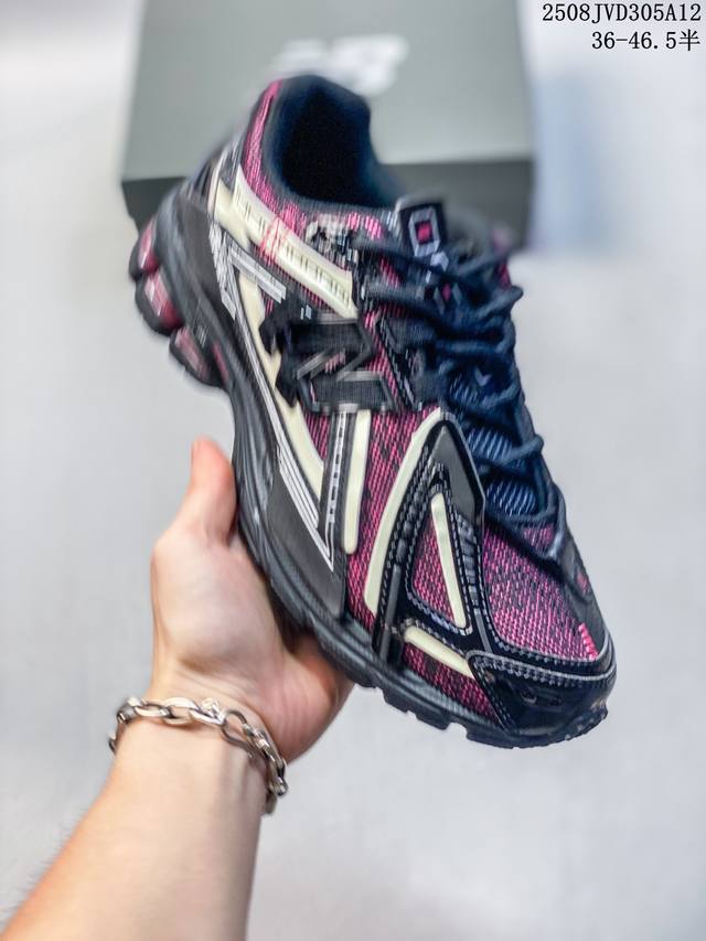 A company-grade, authentic New Balance M1906 retro sneaker from the New Balance