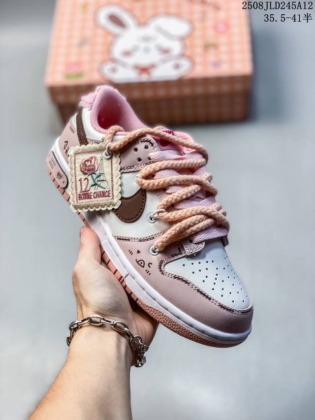 Nike Dunk Low Spd Sweetheart Retro College Style Rose Pink Low-Top Sneakers Swee