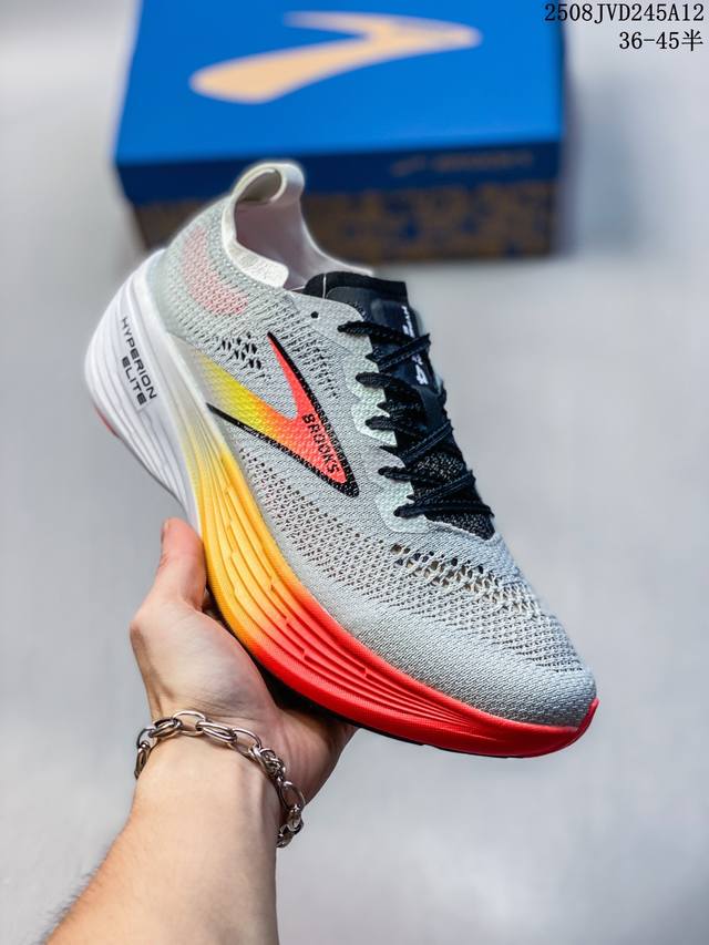 Brooks Hyperion Elite Comfortable Versatile Sports Low-Top Marathon Running Shoe
