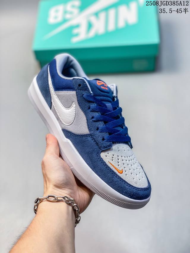 Nike Sb Force 58 Fs series is shipping in batches. Vulcanized cup sole, original