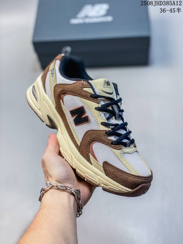 New Balance 530 Retro Running Shoes. This 530 is truly one of the most iconic 5