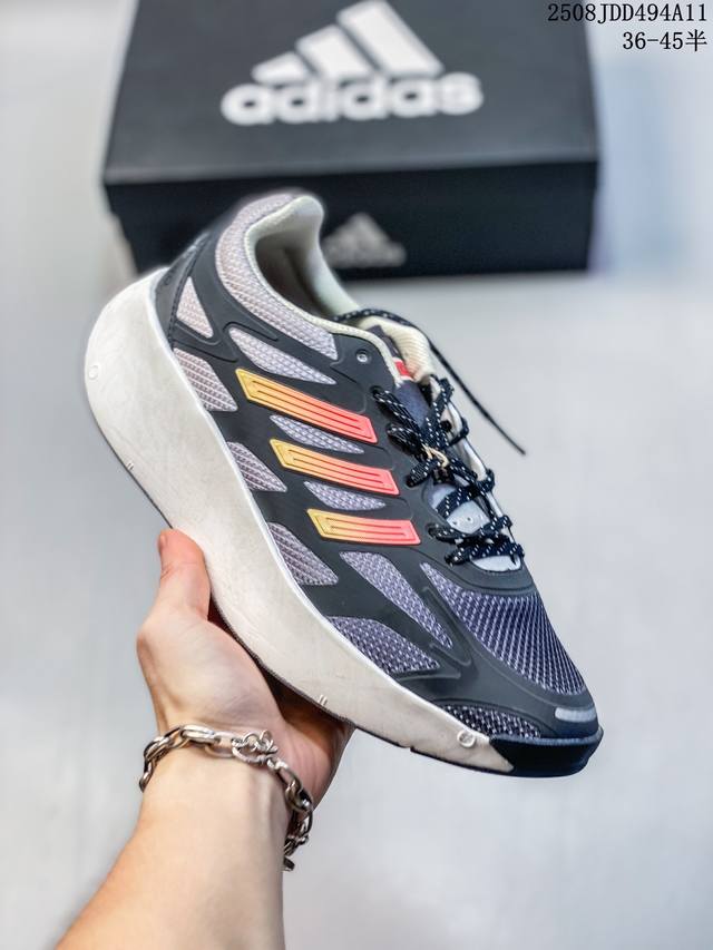 Adidas Adizero Aruku Men's and Women's Casual Shoes: Shock-absorbing, wear-resis