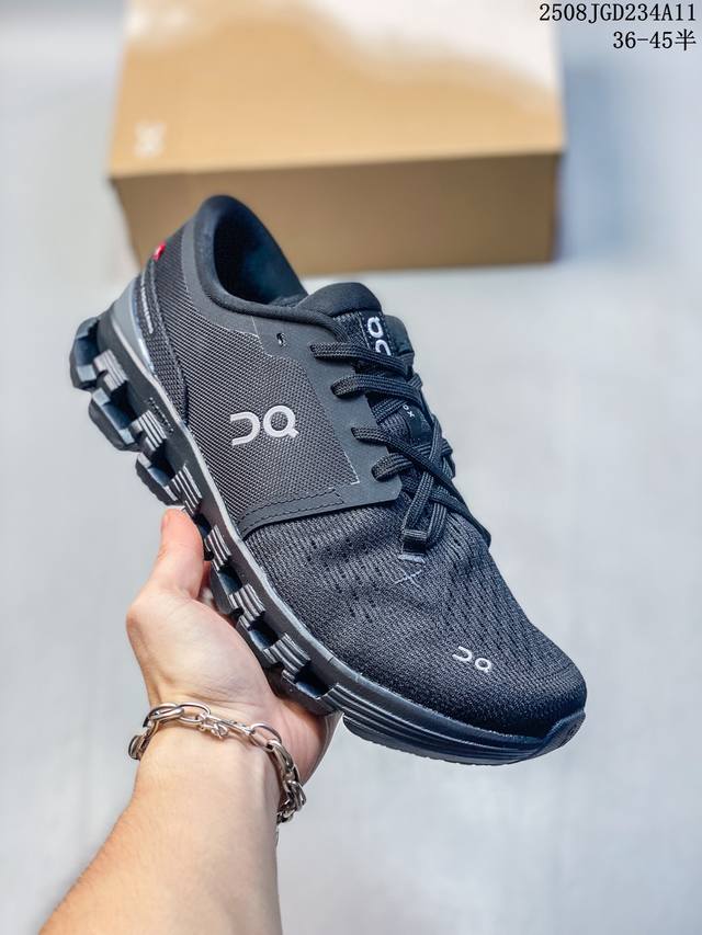 Company-level On Cloudsurfer Next comfortable, versatile, simple and durable low