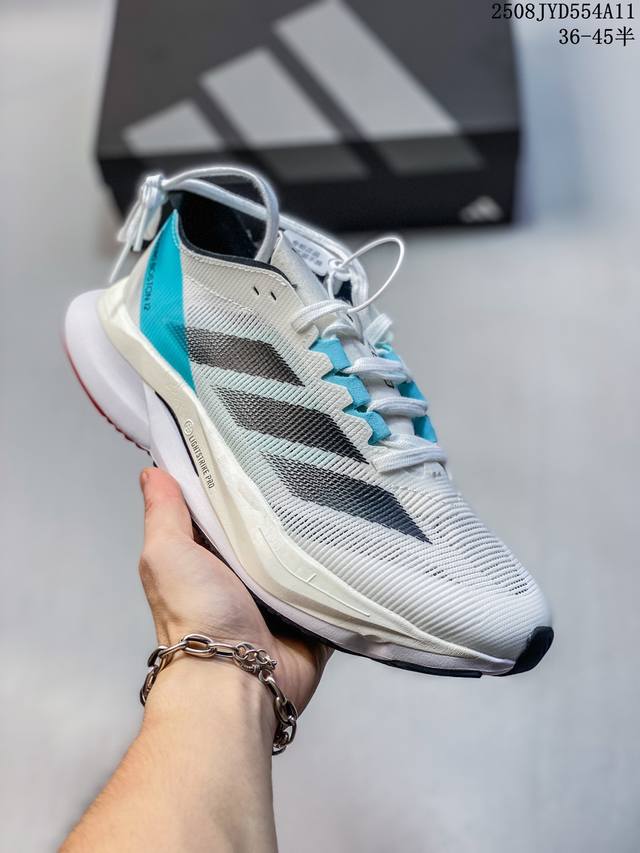 Corporate-level Adidas Adizero Boston 12 lightweight running shoes Ultra-light f