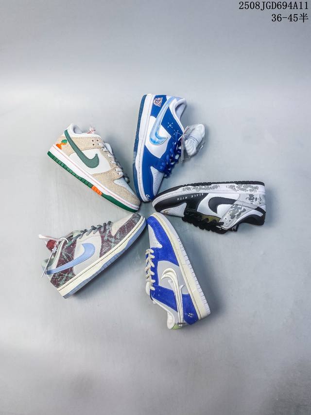 Authentic label with half sizes! Nike SB Dunk Low Katsuhiro Otomo retro low-top