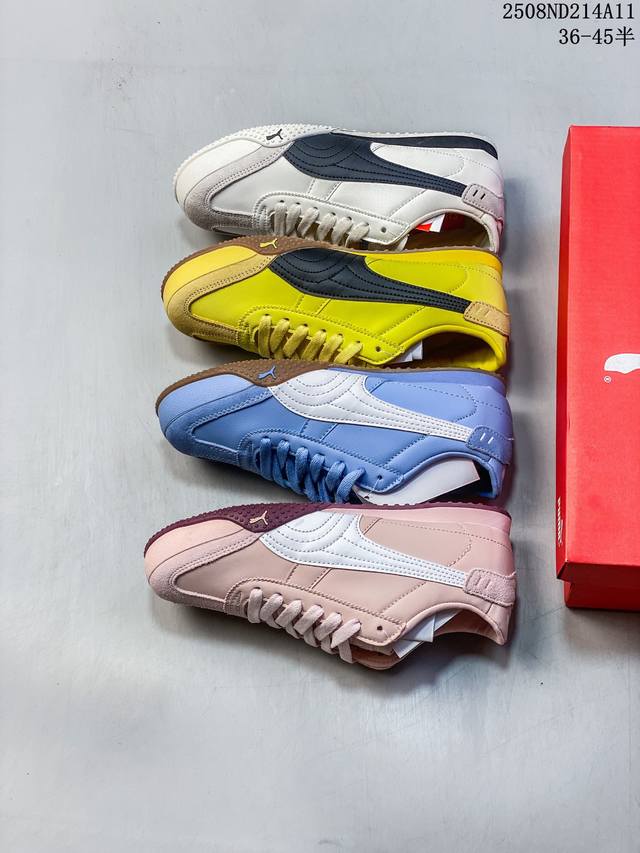 Company-level Puma Bella Ut Puma Xu Mengjie same style comfortable men and women