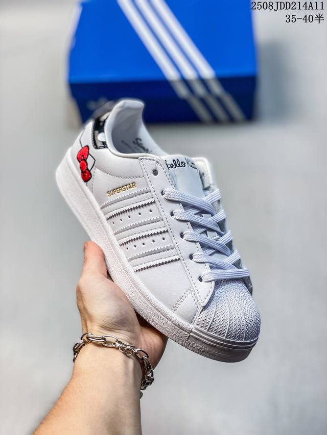 Top-layer blue soft sole, company-grade genuine Adidas Superstar. 2025 new model