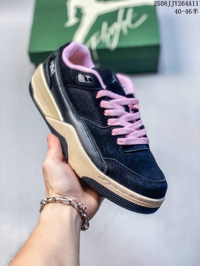 Jordan Flight Court stylish, comfortable, non-slip and wear-resistant low-top re