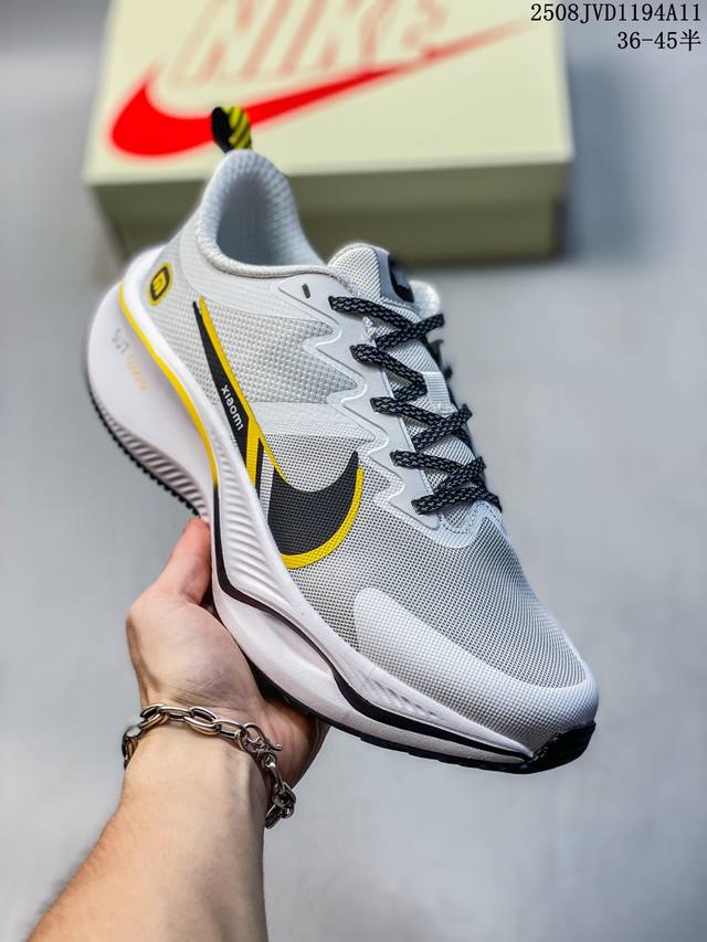 Overseas limited sale, the first domestic release of Nike's 2025 new concept -