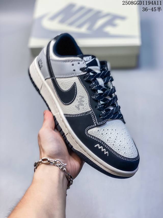 Overseas hit limited edition! Corporate-level Nike SB Dunk Low "M&M'S black, wh
