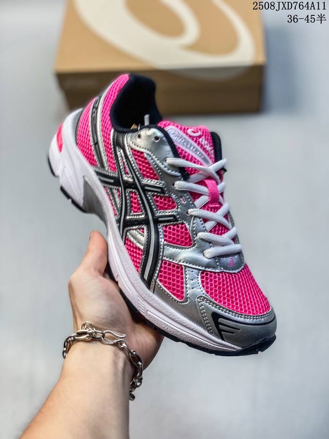 Asics Gel-1 Men's and Women's Stylish Breathable, Shock-Absorbing, Sporty, and D