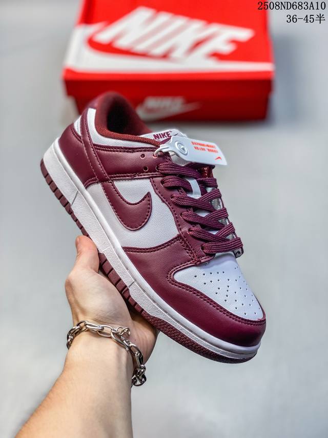 Authentic label with half sizes! Nike SB Dunk Low Katsuhiro Otomo retro low-top