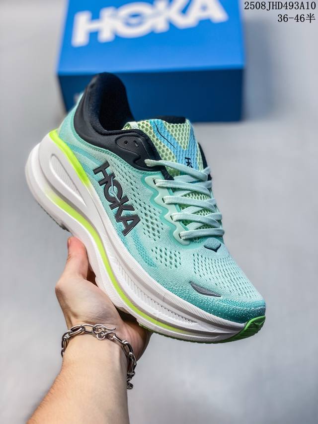 Hoka One One has launched the upgraded Clifton 10, a lightweight, cushioned wome