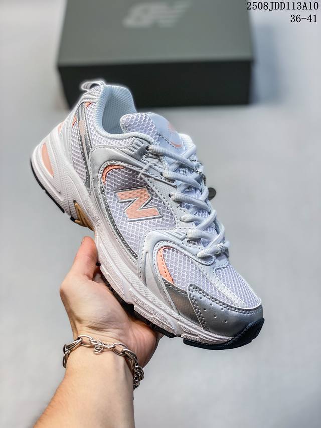 New Balance 530 Retro Running Shoes. This 530 is truly a classic 530 style from