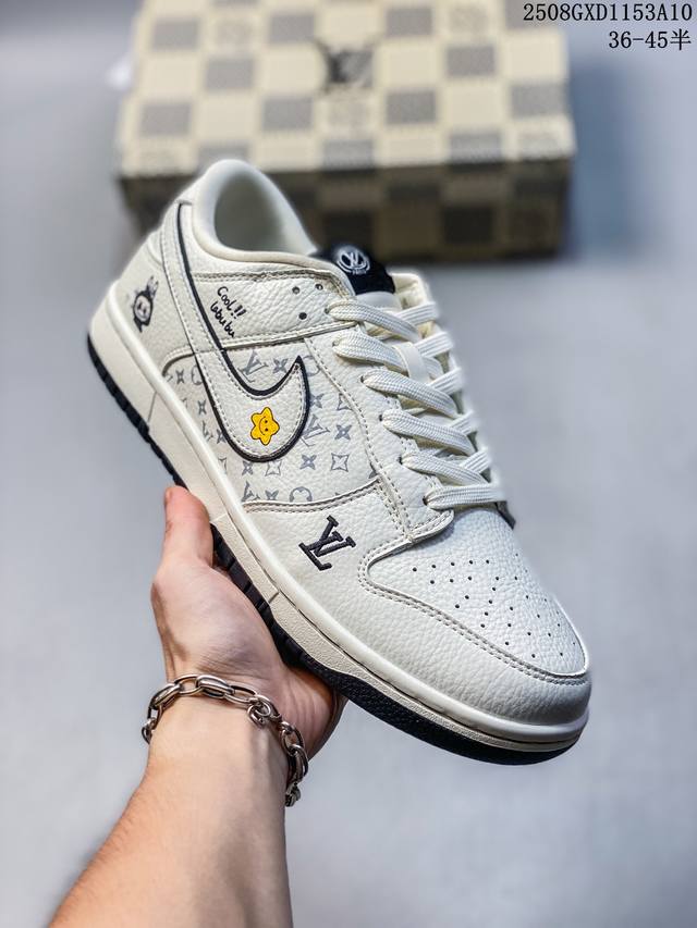 Nike Sb Dunk Low "Lv Labubu three-party joint white carbon black" high-end custo