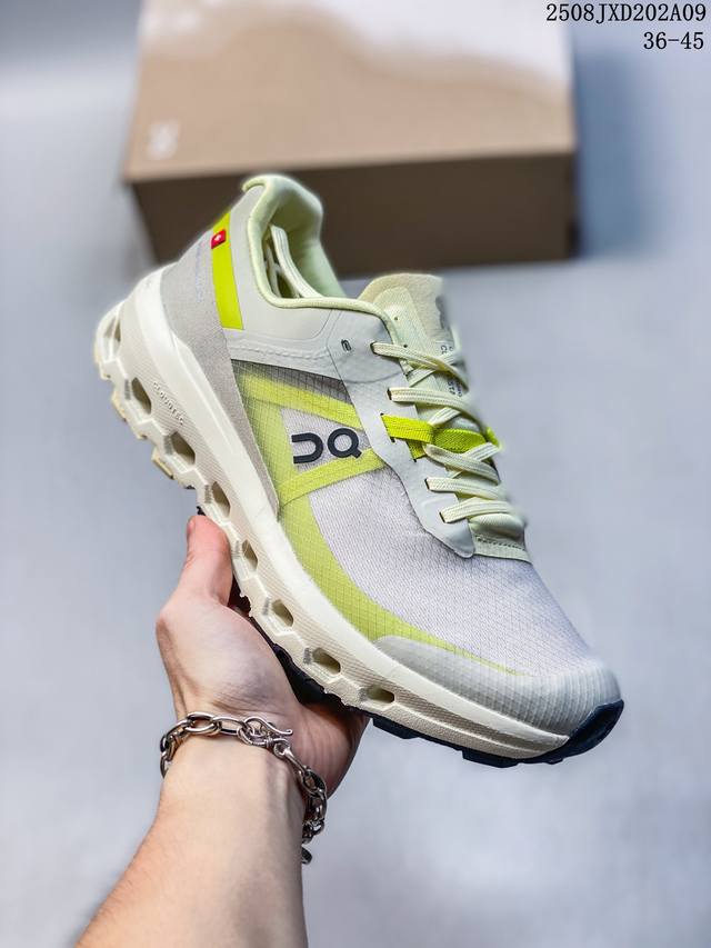 On Cloudvista 2 2025 New Fluorescent White Men's and Women's Cushioned Trail Run
