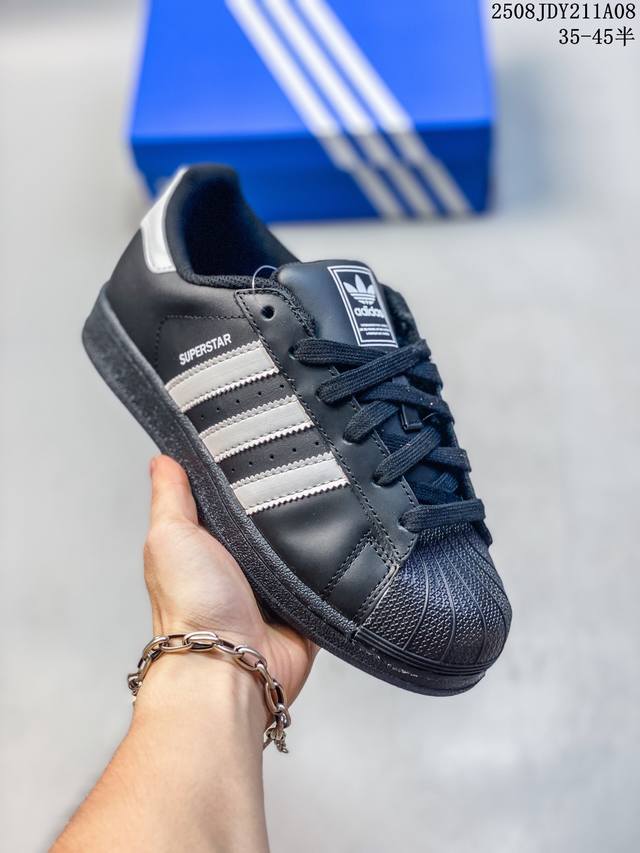 Top-grade, genuine corporate-grade Adidas Superstar 2025 new shoes, new for the