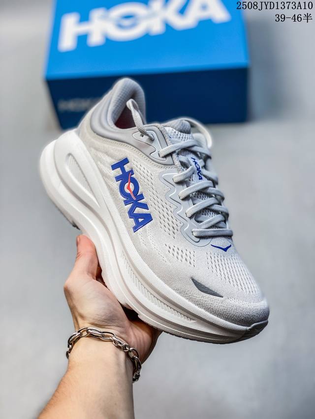 Company-level Xiaohongshu recommendation: Hoka M Bondi 9, a new colorway of low