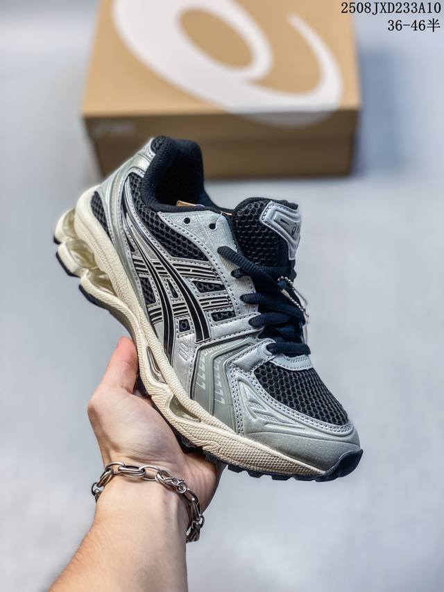 Company-level Asics Gel-Kayano 14 company-level version Asics sports casual brea