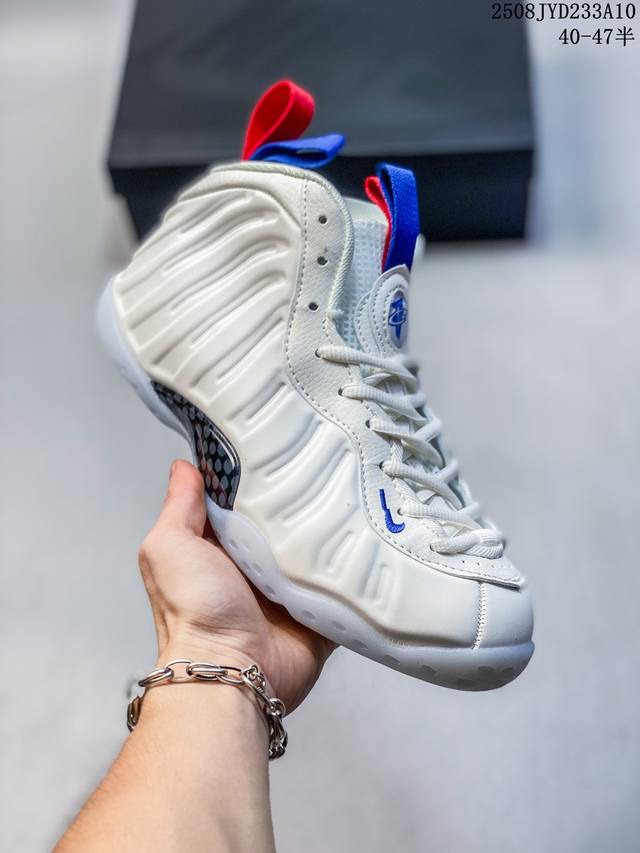 Company-level Nike Foamposite One mid-top retro basketball shoes Item No.: Aa39