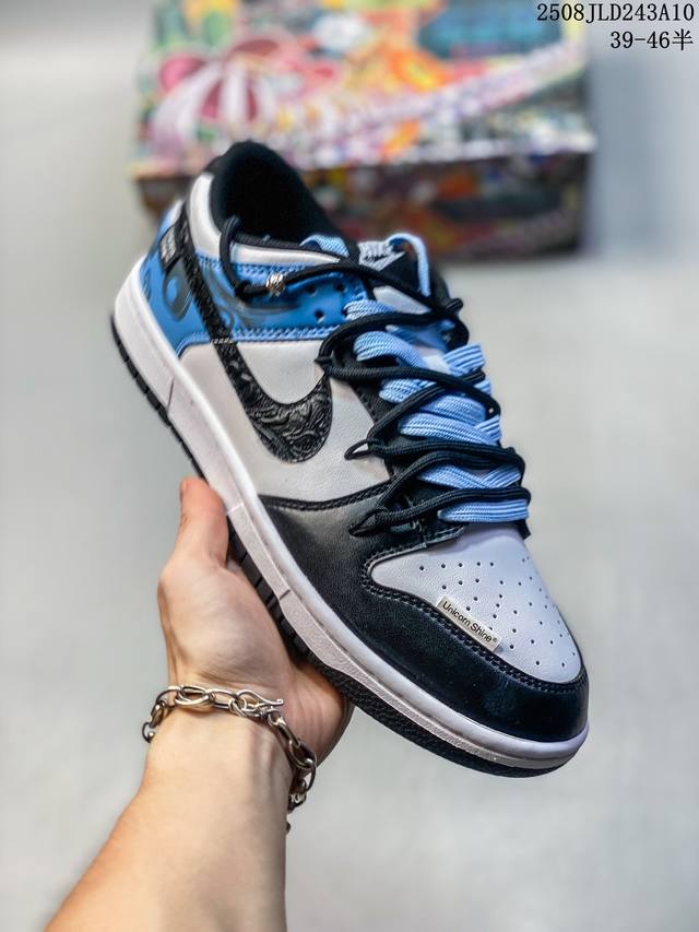 Customized sneakers Nike Dunk Panda Pattern Erosion Leather Versatile Casual Gr