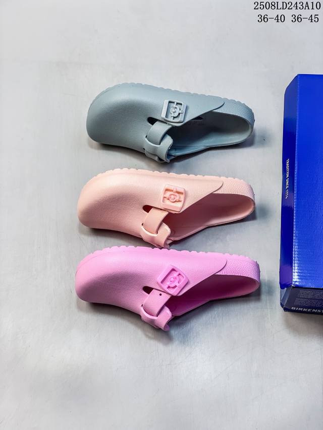 Birkenstock Versatile Comfort Antibacterial Quick-Drying Closed-Toe Slippers Wom