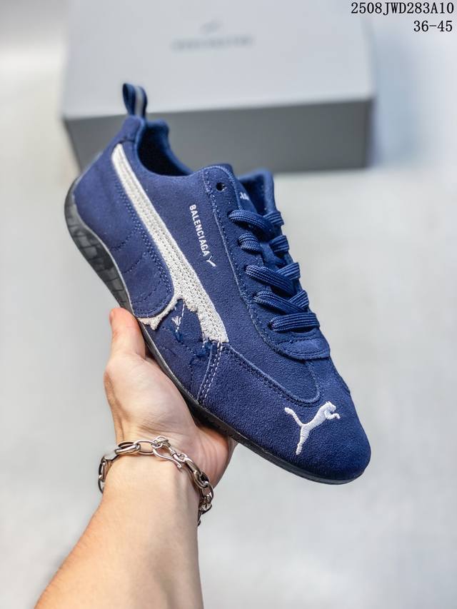 Today's new Puma collaboration Balenciaga collaboration The Open Product x Puma