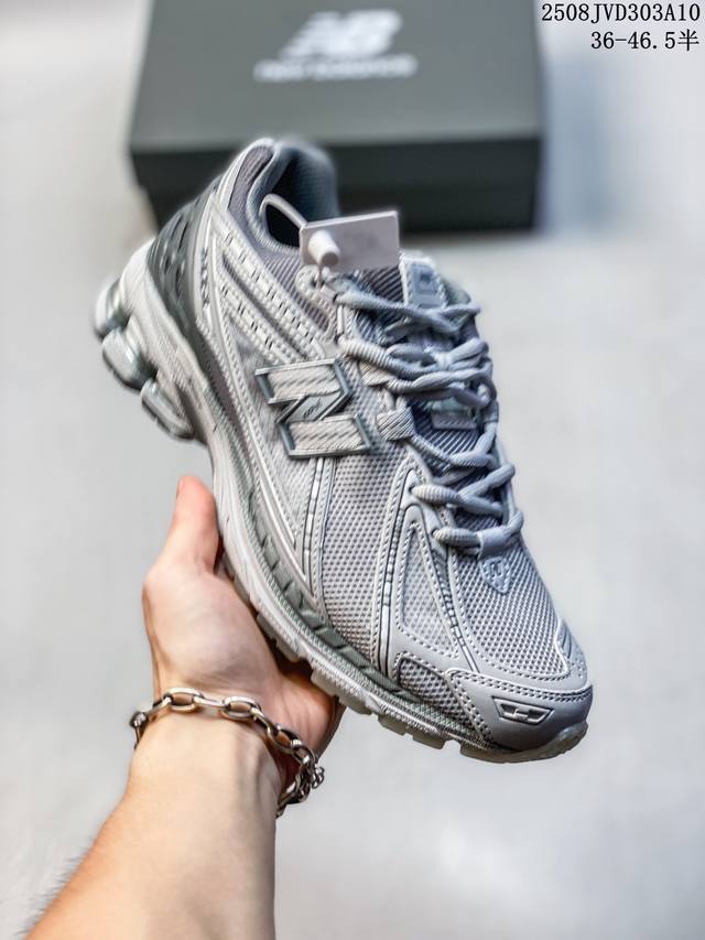 Company-level New Balance M1906 series New Balance retro single product treasure
