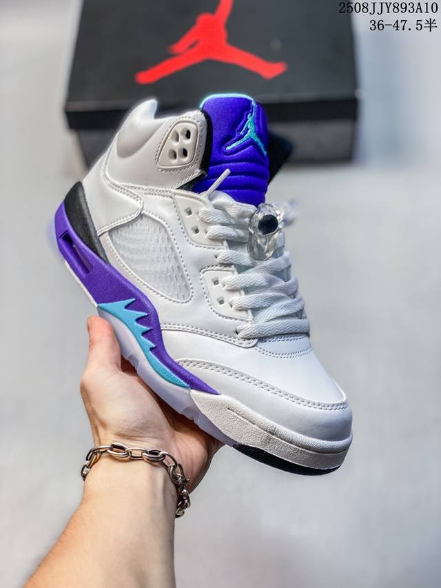 Nike Air Jordan 5 Low DDD. This low-top, retro, casual basketball shoe from the