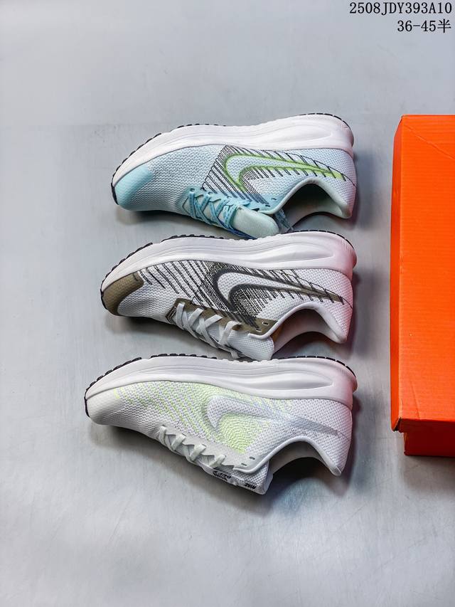 Company-level Nike React Vision comfortable and versatile non-slip wear-resista