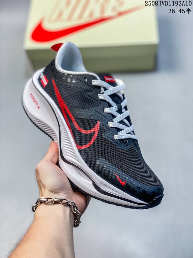 Overseas limited sale, the first domestic release of Nike's 2025 new concept -