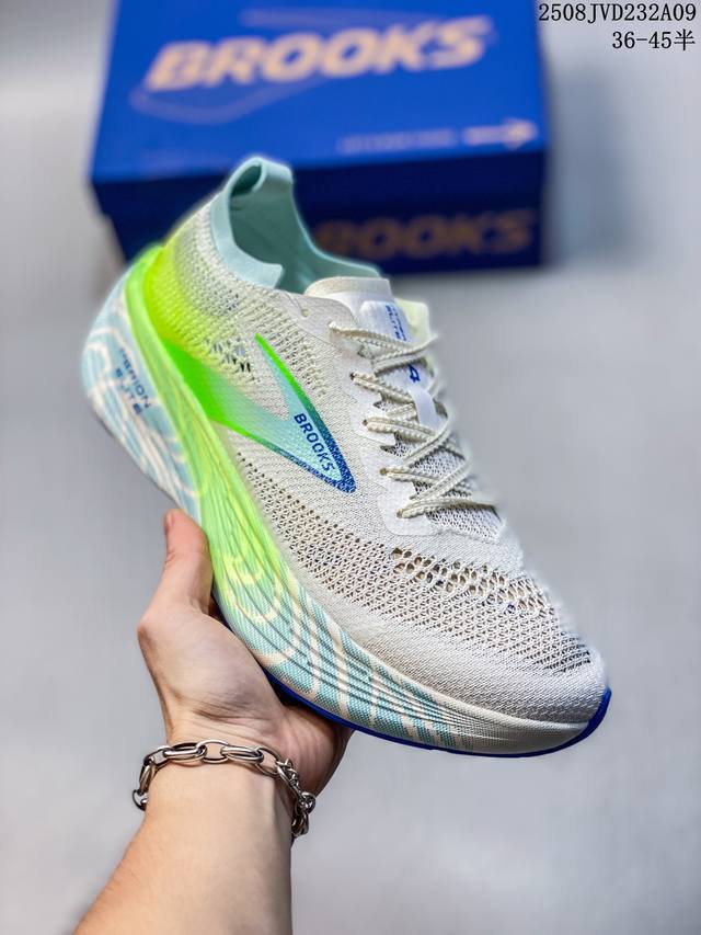 Company-level Brooks Hyperion Elite 4 Pb comfortable, versatile, non-slip, wear-