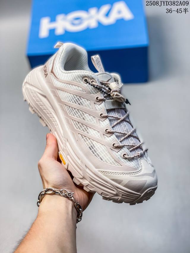 Hoka One One men's and women's outdoor sports casual shoes Mafate Three2 classic