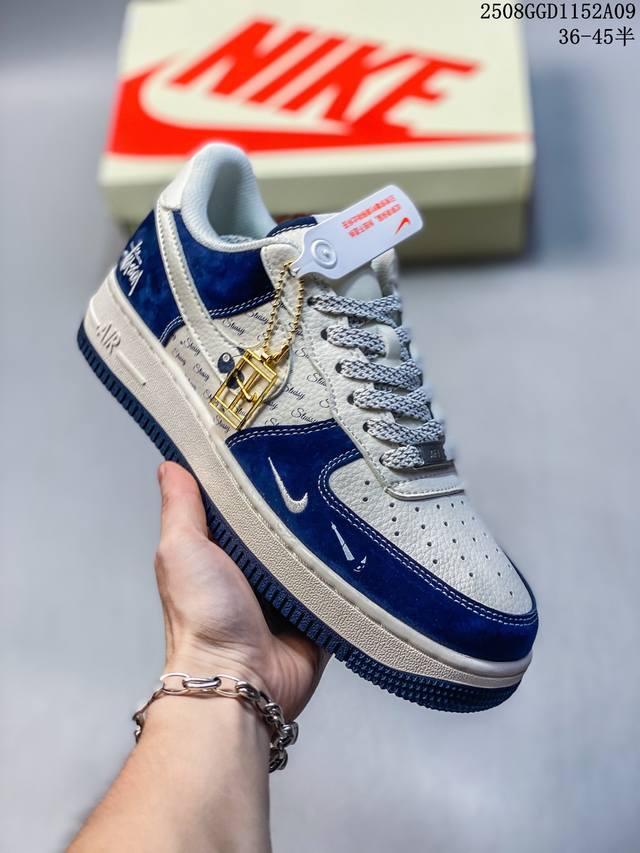 Limited overseas sale! Corporate-grade Nike Air Force 1 '07 Low "Stussy Joint N