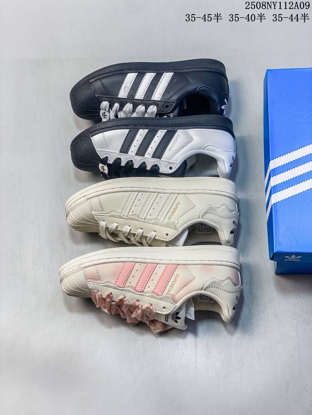 Ad Originals Superstar classic retro shell-toe sneakers Ji0126. Born in 1969, th