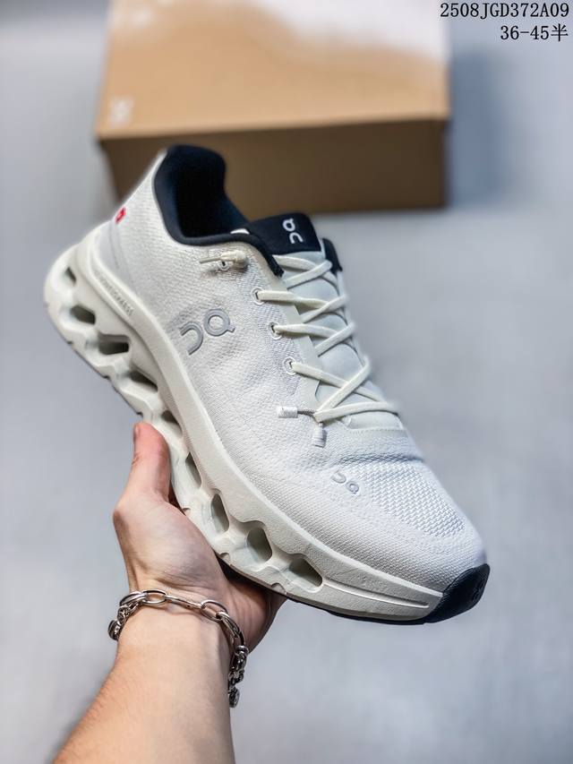 On Cloudtilt Outdoor, street-inspired, functional running shoes. Cloud Hi Edge f