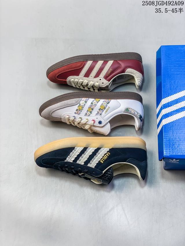 New adidas Stadt comfortable, breathable, versatile, trendy, retro, and fashion